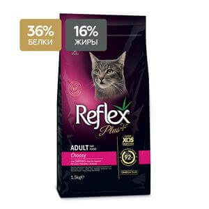 Reflex Plus с лососем для привередливых кошек